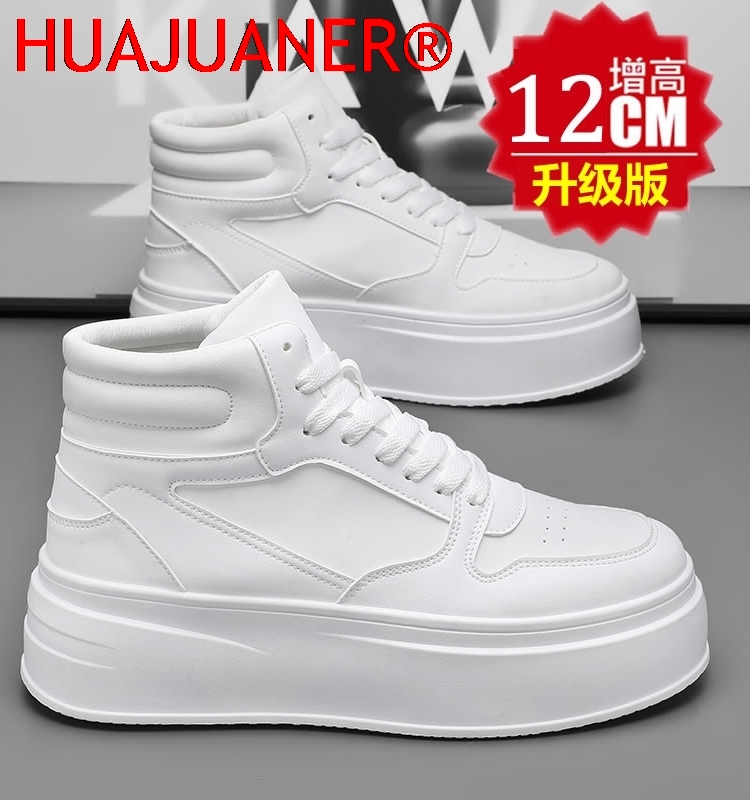 Men'S Shoes Top Brands - High-top Men's Inner Heightening Shoes Leather