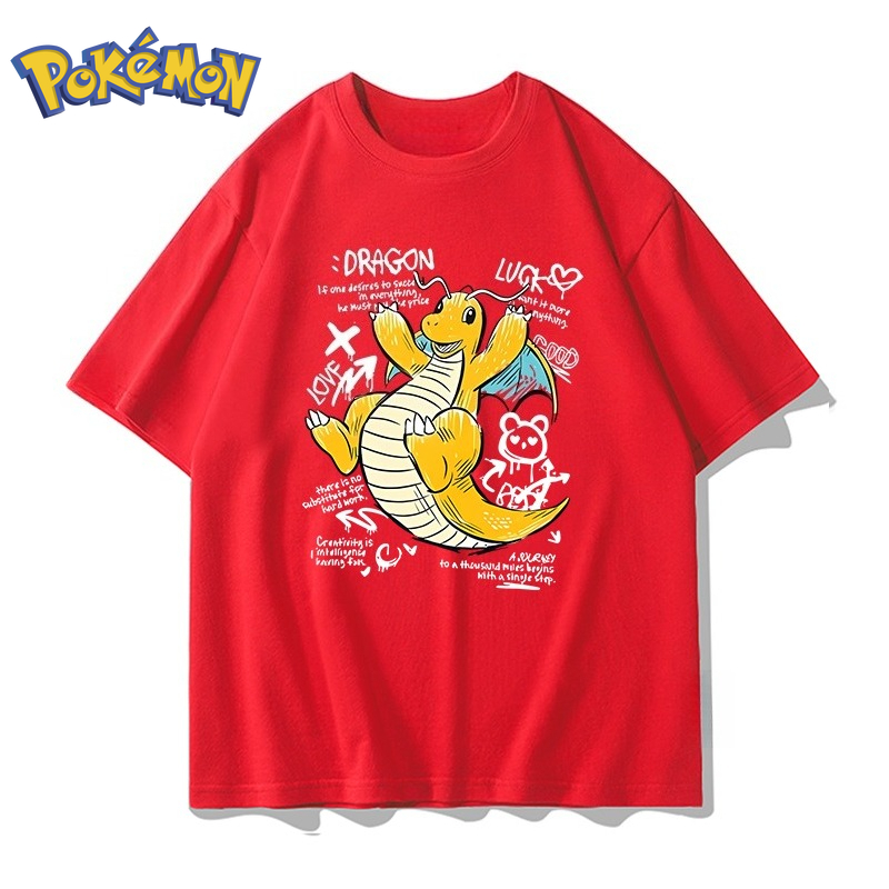 25 Summer Pokémon Anime Dragon - огляд і ціна Men Shoes Under 100