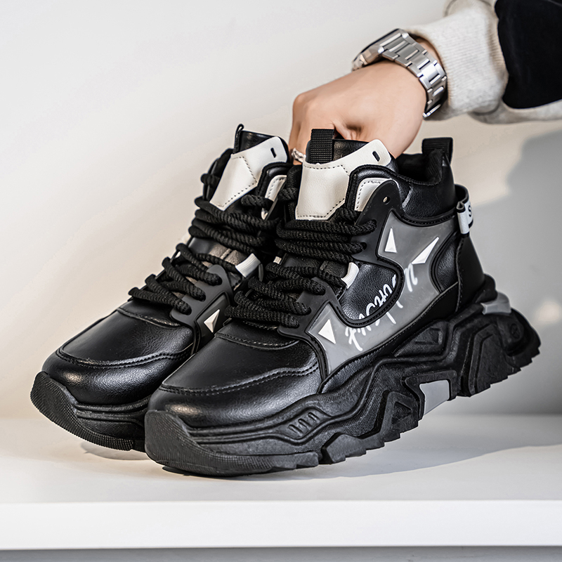 Fashion Platform Men's Casual  - огляд і ціна Men'S Shoes Water Resistant