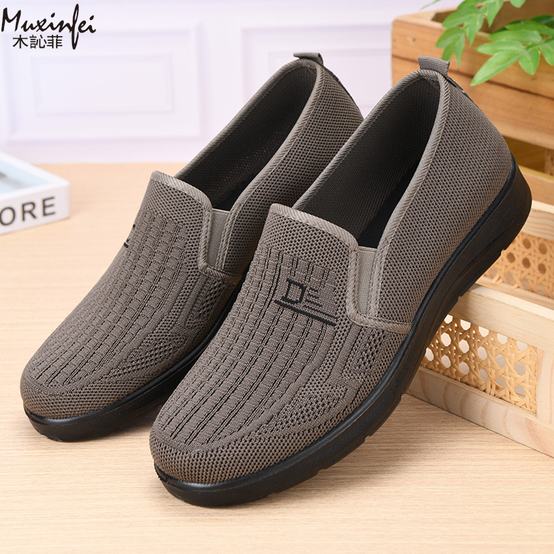2026 Spring New Men's Casual S - огляд і ціна Men Shoes Office
