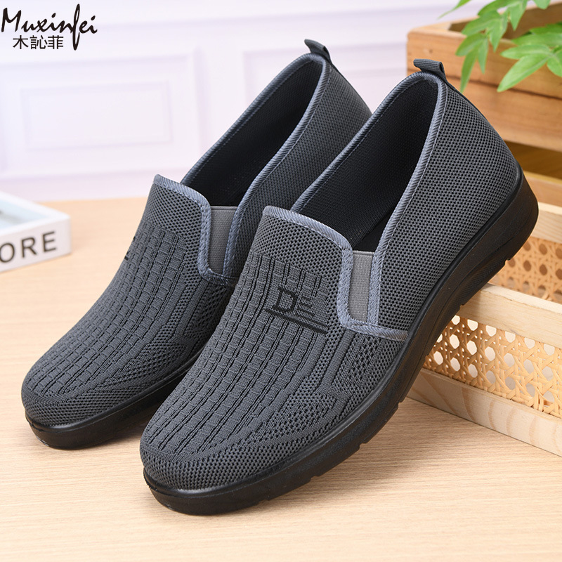 2026 Spring New Men's Casual S - огляд і ціна Men Shoes Office
