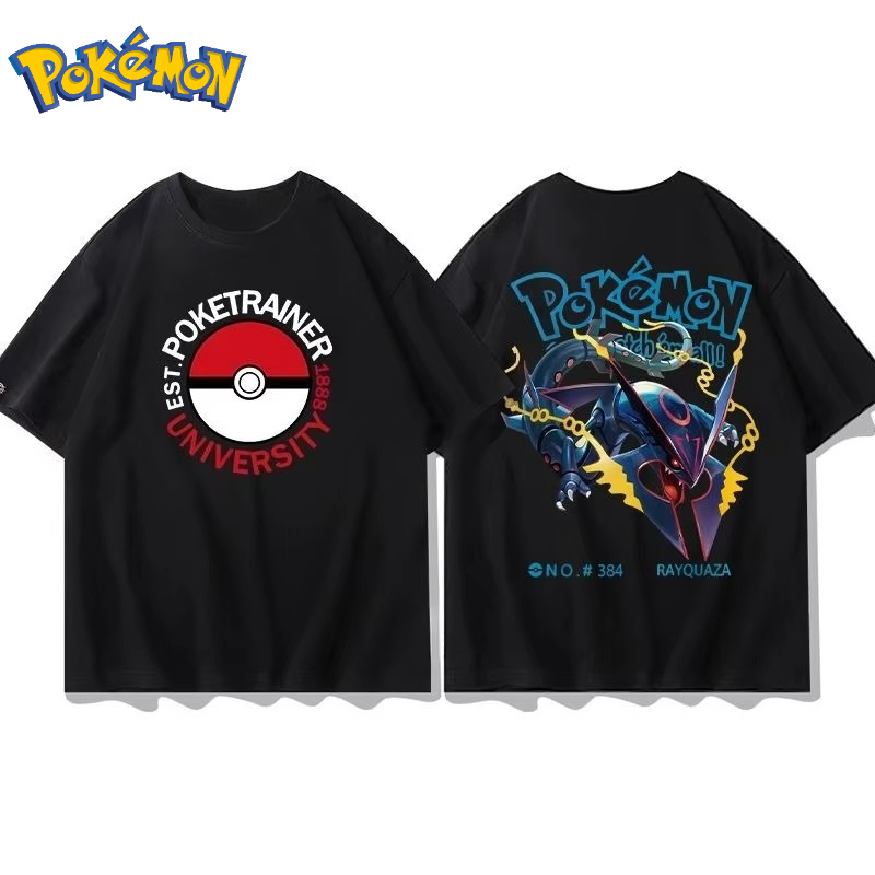 25 Summer Pokémon Anime Groudo - огляд і ціна Men Shoes Under 100