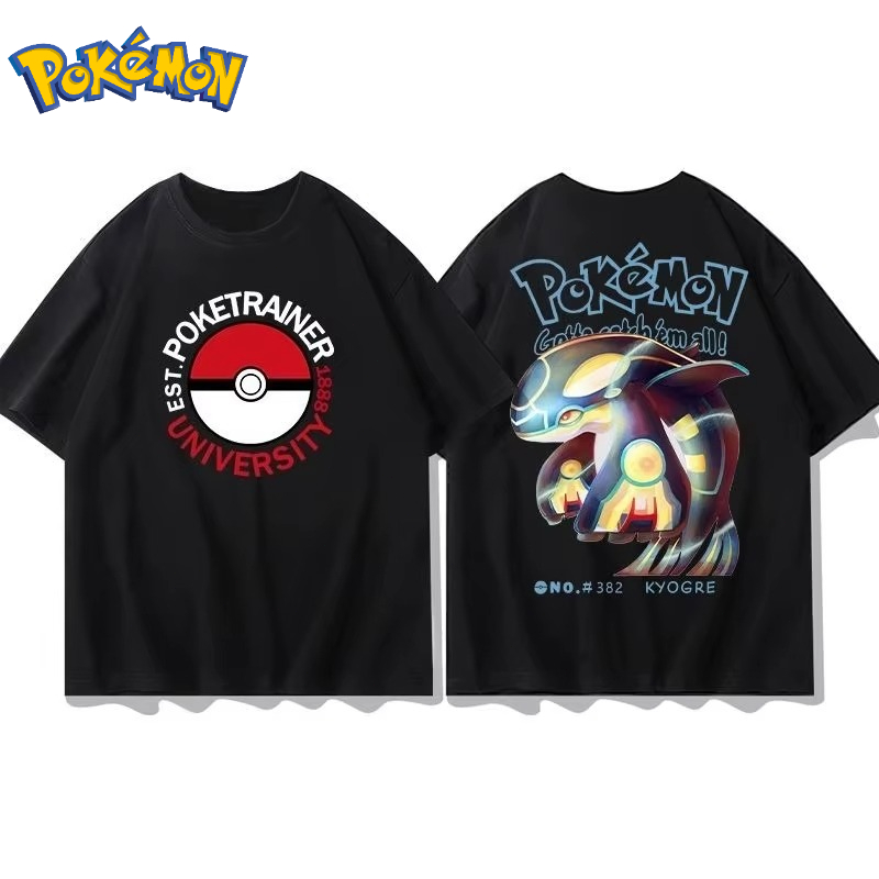 25 Summer Pokémon Anime Groudo - огляд і ціна Men Shoes Under 100