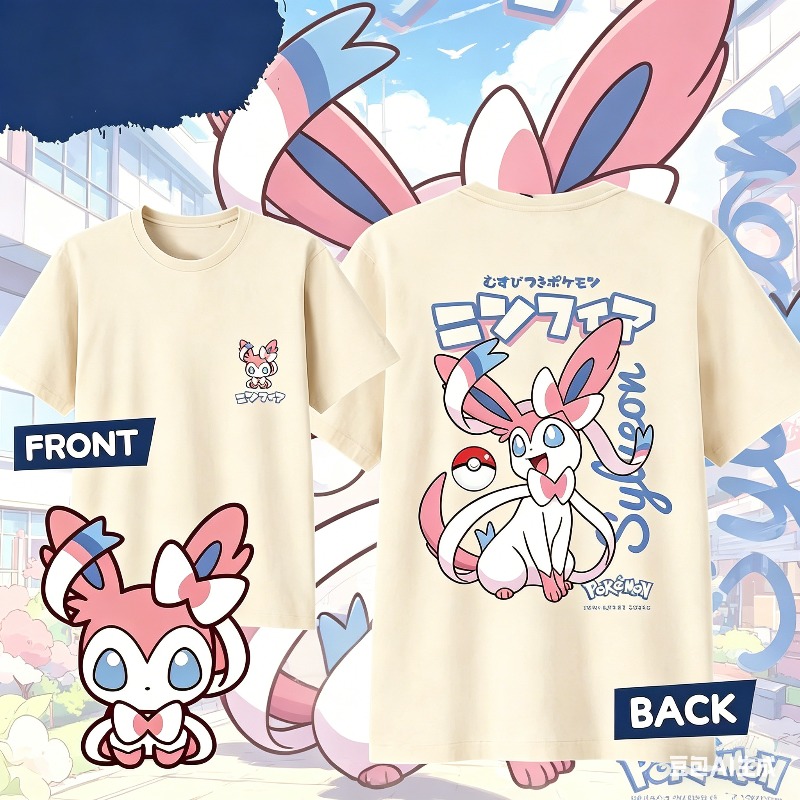 2026 Summer Anime SYLVEON 100% - огляд і ціна Men Shoes Under 100