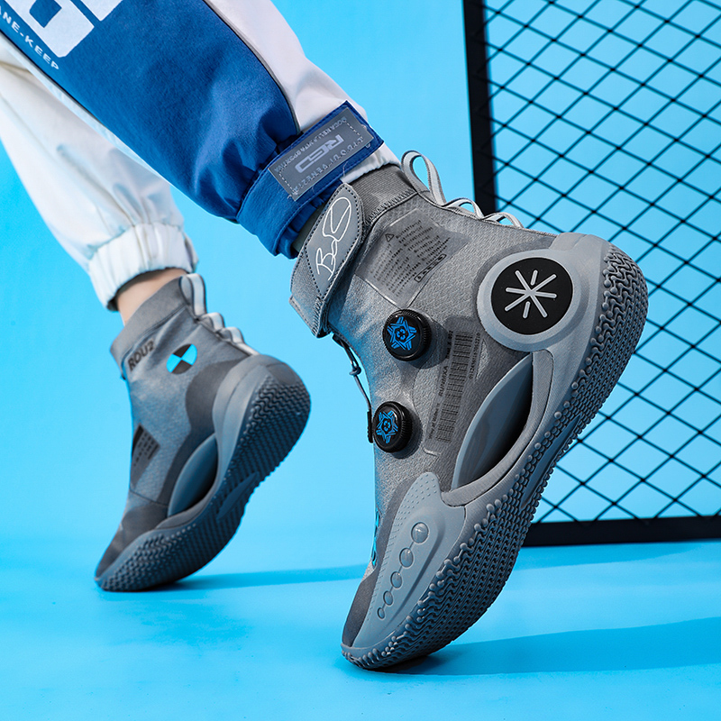 Men's Basketball Shoes Breatha - огляд і ціна Men'S Shoes For Gym