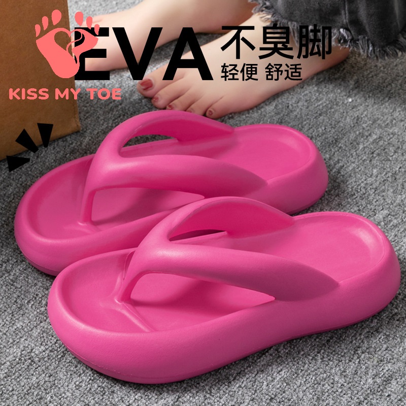 New Soft Slippers Women Men Co - огляд і ціна Flip Flop Beach Men