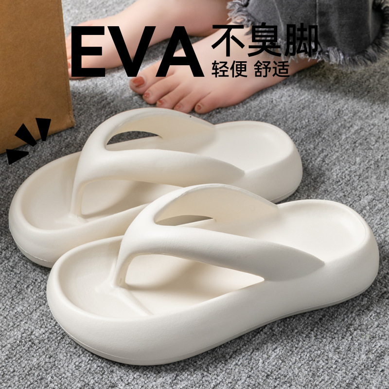 New Soft Slippers Women Men Co - огляд і ціна Flip Flop Beach Men