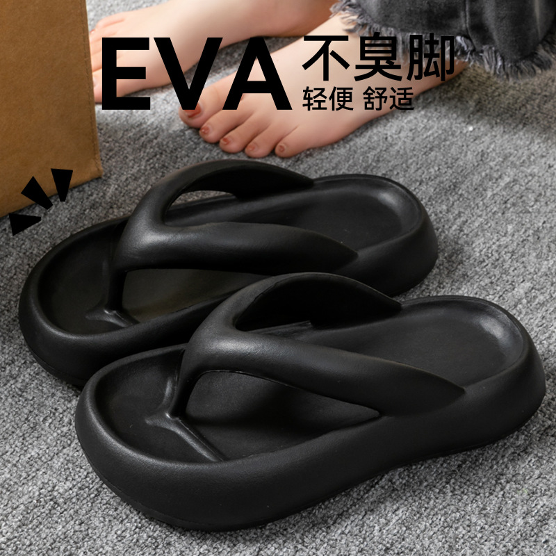 New Soft Slippers Women Men Co - огляд і ціна Flip Flop Beach Men