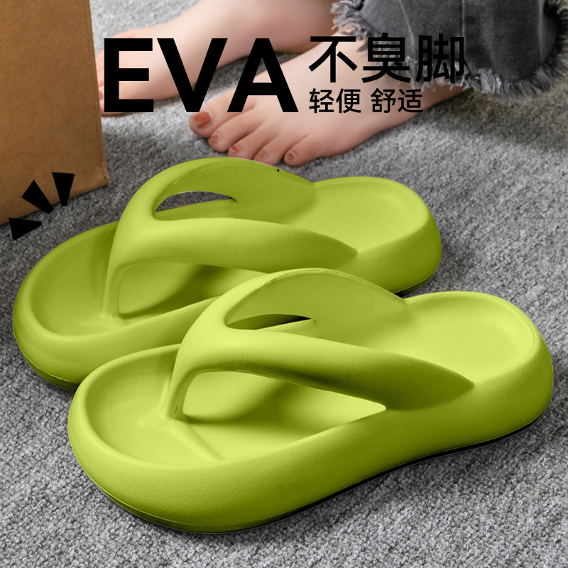 New Soft Slippers Women Men Co - огляд і ціна Flip Flop Beach Men