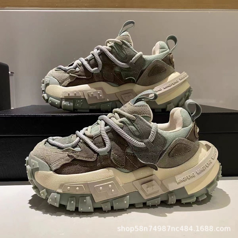 Sneaker for Men Color Block Ch - огляд і ціна Men'S Shoes Water Resistant