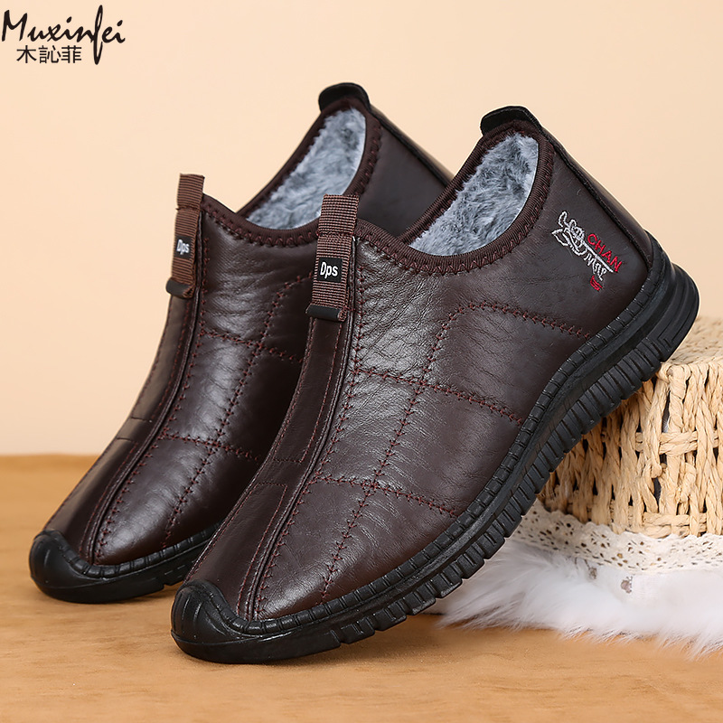 Winter Men's Cotton Shoes Warm - огляд і ціна Men'S Shoes Top Brands
