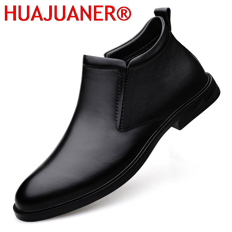 Chelsea Boots Black Men's Shor - огляд і ціна Men Shoes Brands