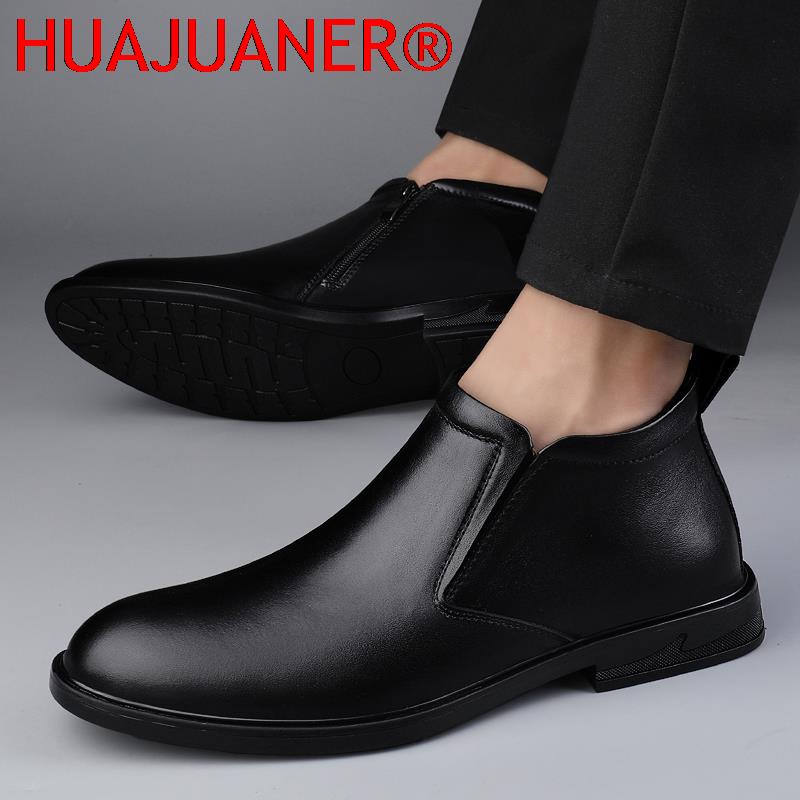 Chelsea Boots Black Men's Shor - огляд і ціна Men Shoes Brands