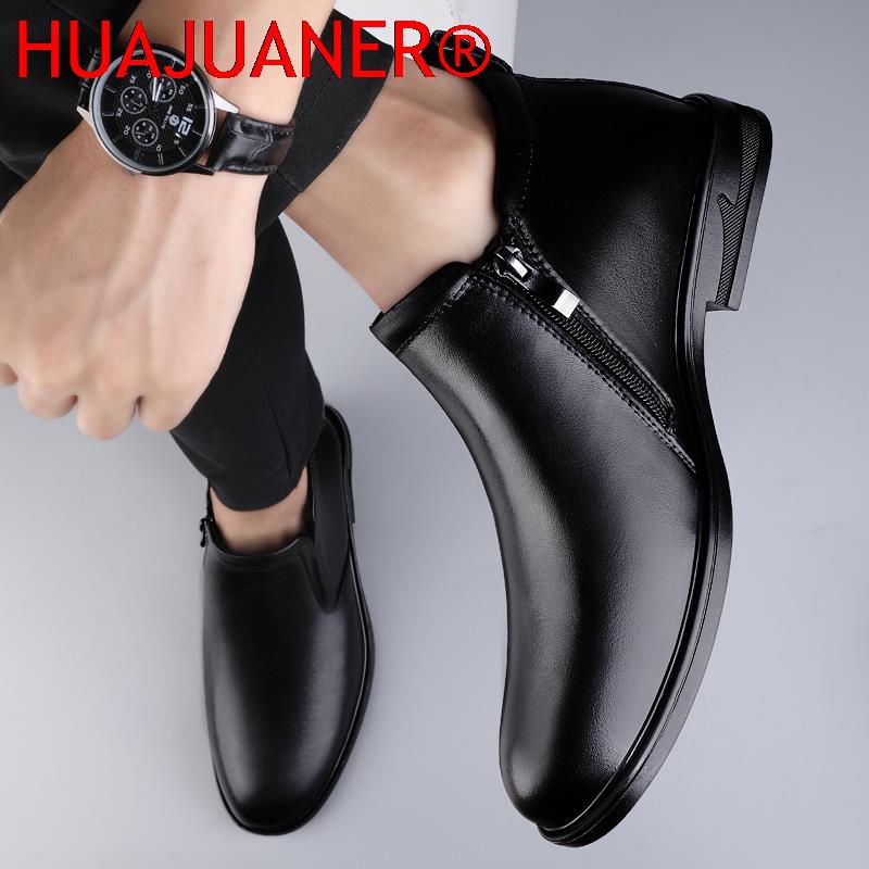 Chelsea Boots Black Men's Shor - огляд і ціна Men Shoes Brands