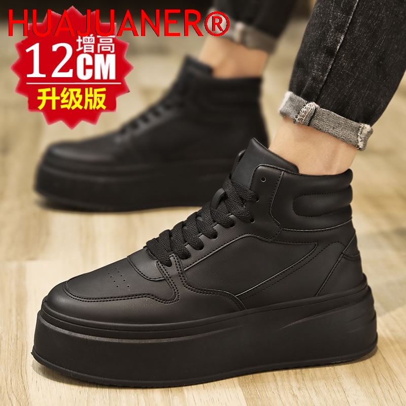 High-top Men's Inner Heighteni - огляд і ціна Men'S Shoes Top Brands
