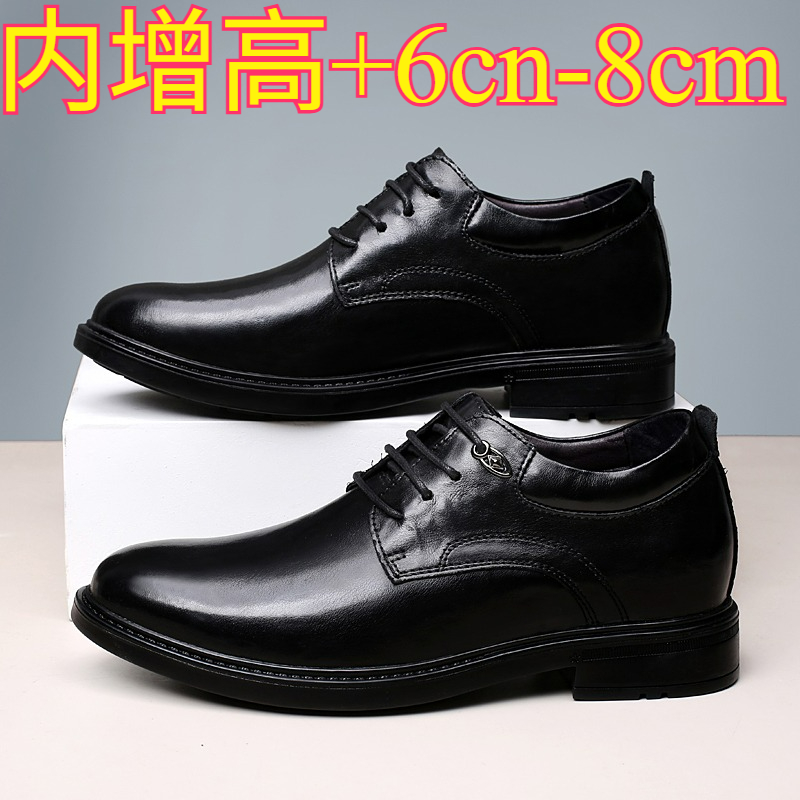 Leather Casual Elevator Shoes  - огляд і ціна Men Shoes Boss