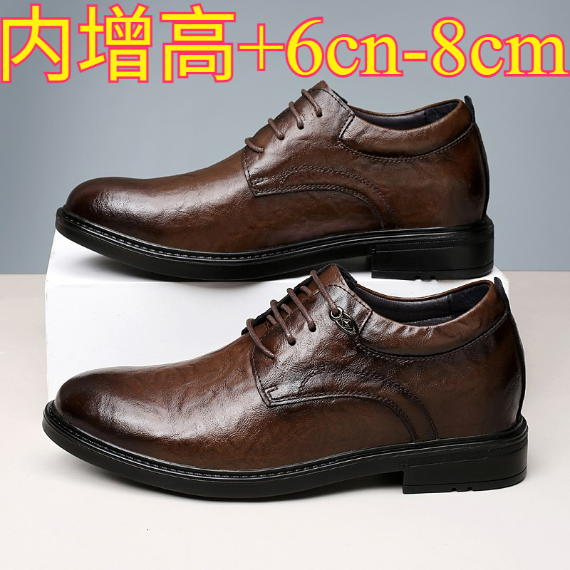 Leather Casual Elevator Shoes  - огляд і ціна Men Shoes Boss